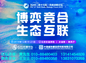 廣州水質(zhì)檢測(cè) 廣州水質(zhì)檢測(cè)